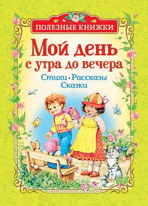 /data/images/8800022/88000222528.jpg