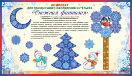 /data/images/8800022/88000222839.jpg