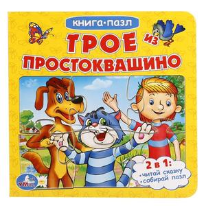 /data/images/8800022/88000222876.jpg