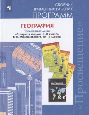 /data/images/8800022/88000223341.jpg