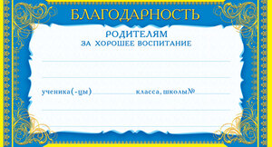 /data/images/8800022/88000224160.jpg