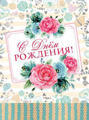 /data/images/8800022/88000224161.jpg