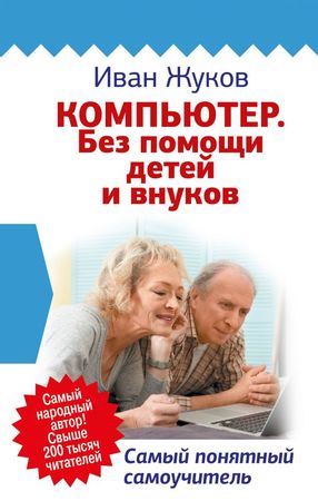 /data/images/8800022/88000224245.jpg
