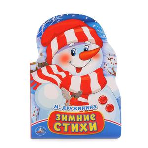 /data/images/8800022/88000224774.jpg