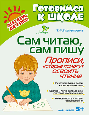 /data/images/8800022/88000224817.jpg