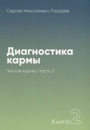 /data/images/8800022/88000225146.jpg
