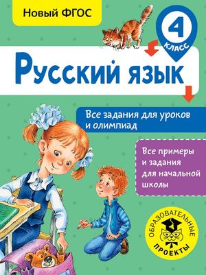 /data/images/8800022/88000225171.jpg