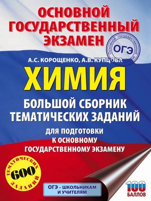 /data/images/8800022/88000225192.jpg