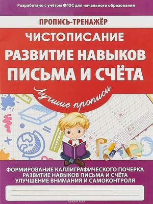 /data/images/8800022/88000225279.jpg