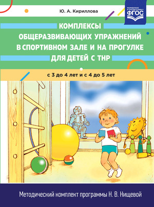 /data/images/8800022/88000225305.jpg
