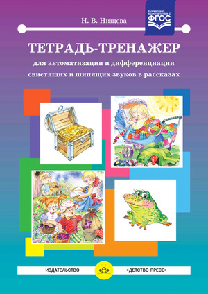 /data/images/8800022/88000225306.jpg