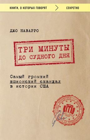 /data/images/8800022/88000225314.jpg