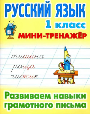 /data/images/8800022/88000225368.jpg