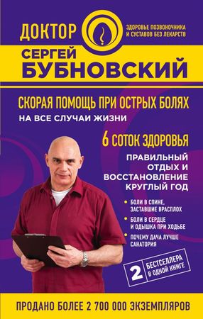 /data/images/8800022/88000225623.jpg