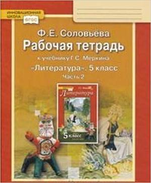 /data/images/8800022/88000225670.jpg