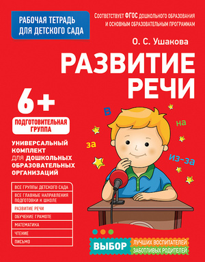 /data/images/8800022/88000225683.jpg