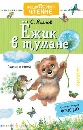 /data/images/8800022/88000225742.jpg