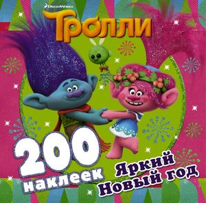 /data/images/8800022/88000225748.jpg