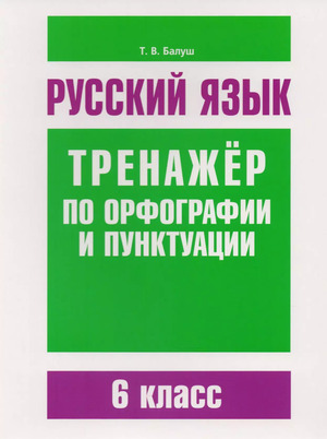 /data/images/8800022/88000225814.jpg