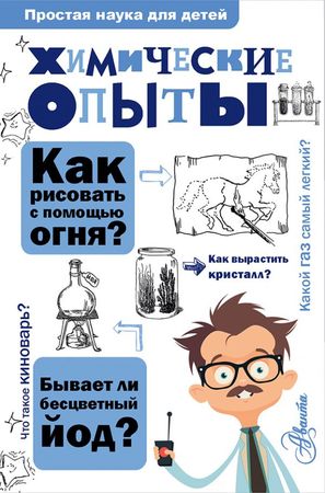 /data/images/8800022/88000225882.jpg