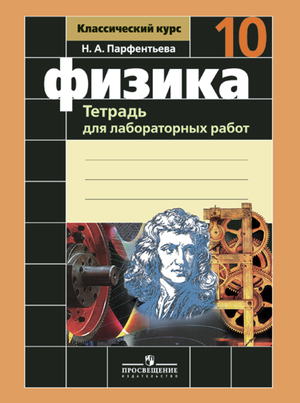 /data/images/8800022/88000225943.jpg