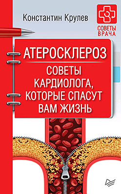 /data/images/8800022/88000225996.jpg