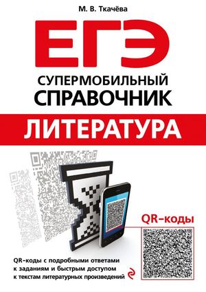 /data/images/8800022/88000226062.jpg