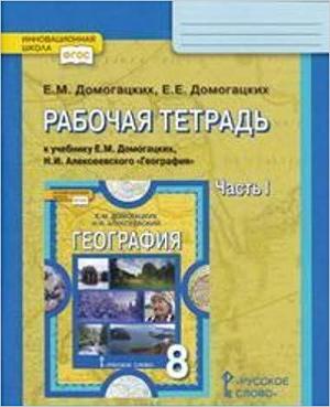 /data/images/8800022/88000226938.jpg
