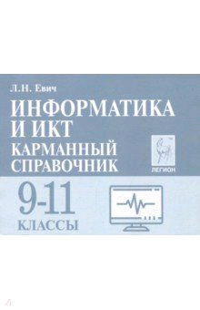 /data/images/8800022/88000227277.jpg