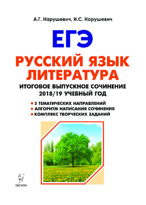 /data/images/8800022/88000227278.jpg