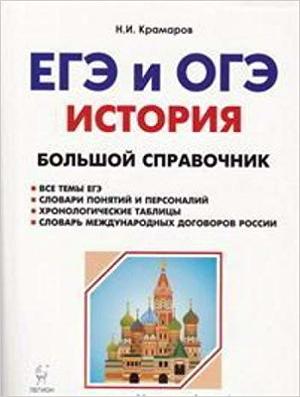/data/images/8800022/88000227280.jpg