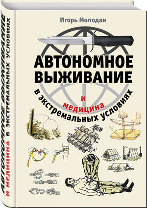 /data/images/8800022/88000227516.jpg