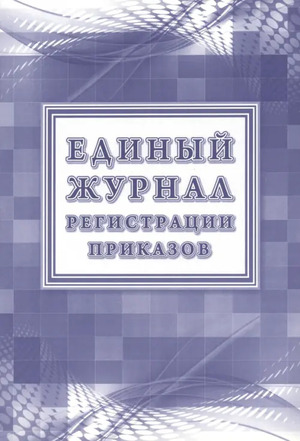 /data/images/8800022/88000227530.jpg