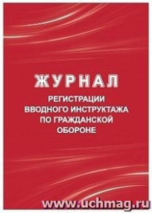 /data/images/8800022/88000227535.jpg