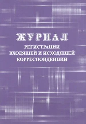 /data/images/8800022/88000227536.jpg