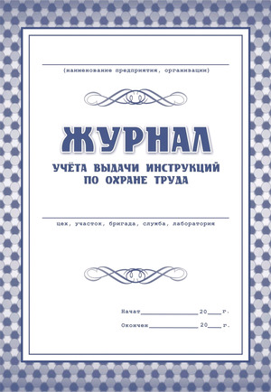 /data/images/8800022/88000227538.jpg