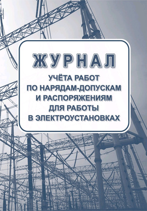 /data/images/8800022/88000227541.jpg