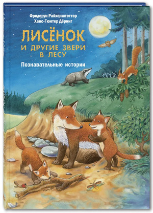 /data/images/8800022/88000227605.jpg