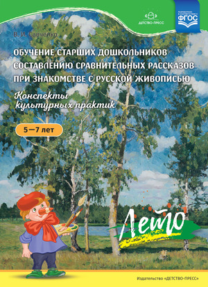 /data/images/8800022/88000227617.jpg