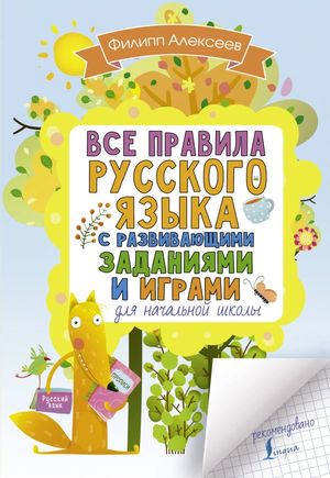 /data/images/8800022/88000227661.jpg