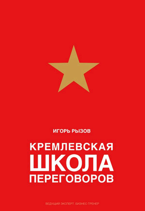 /data/images/8800022/88000227753.jpg