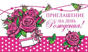 /data/images/8800022/88000227783.jpg