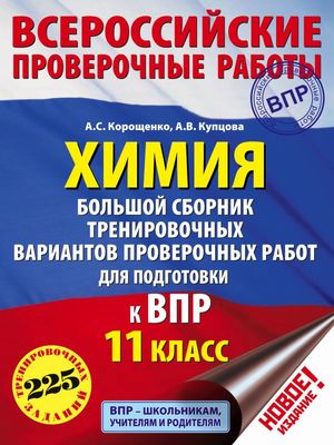 /data/images/8800022/88000227949.jpg