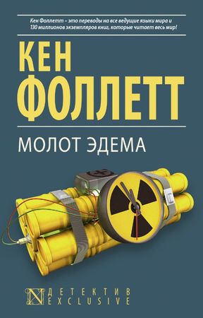 /data/images/8800022/88000227983.jpg