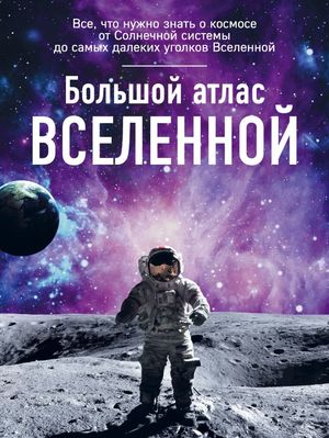 /data/images/8800022/88000228056.jpg