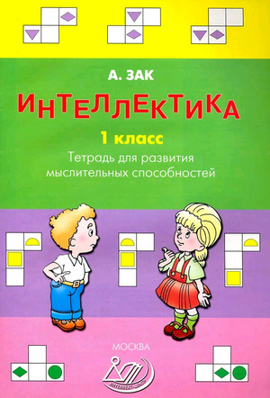 /data/images/8800022/88000228214.jpg