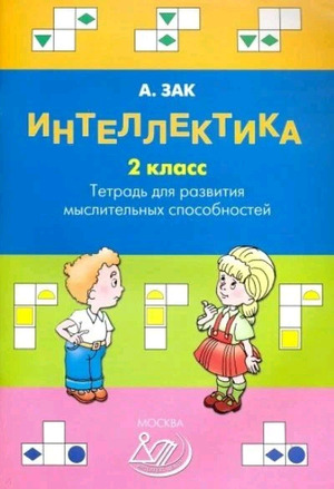 /data/images/8800022/88000228215.jpg