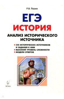 /data/images/8800022/88000228228.jpg