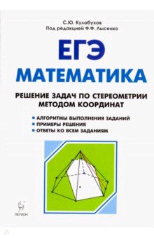 /data/images/8800022/88000228231.jpg