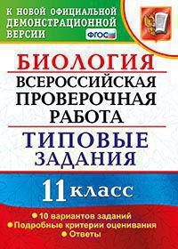 /data/images/8800022/88000228331.jpg